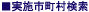 {s