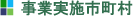 Ǝ{s