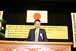 湯田哲郎会長