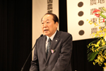 川上一郎会長