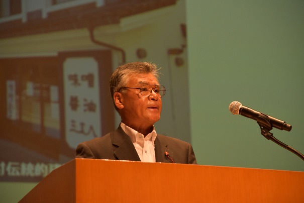 京野　貞夫　会長