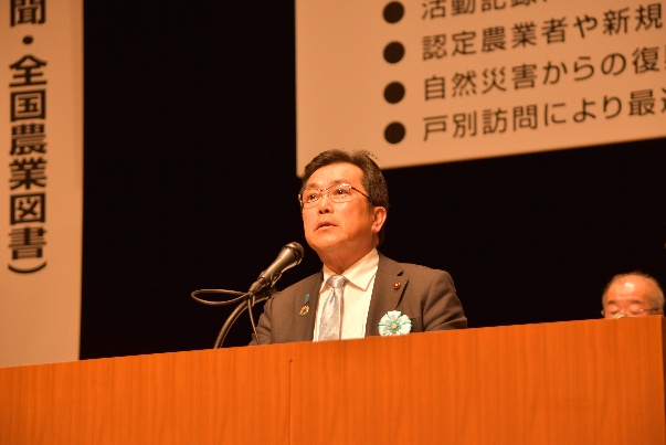 見尾田　正行　会長