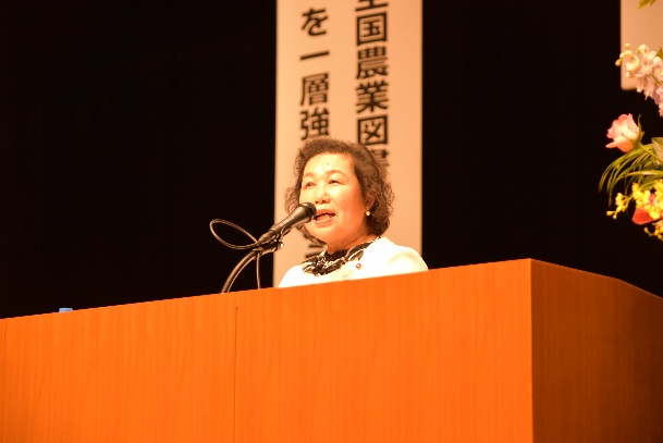 道下　和子　会長