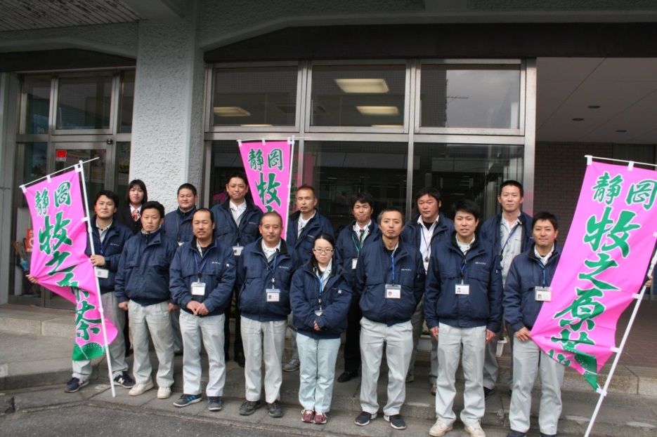 写真1.jpg
