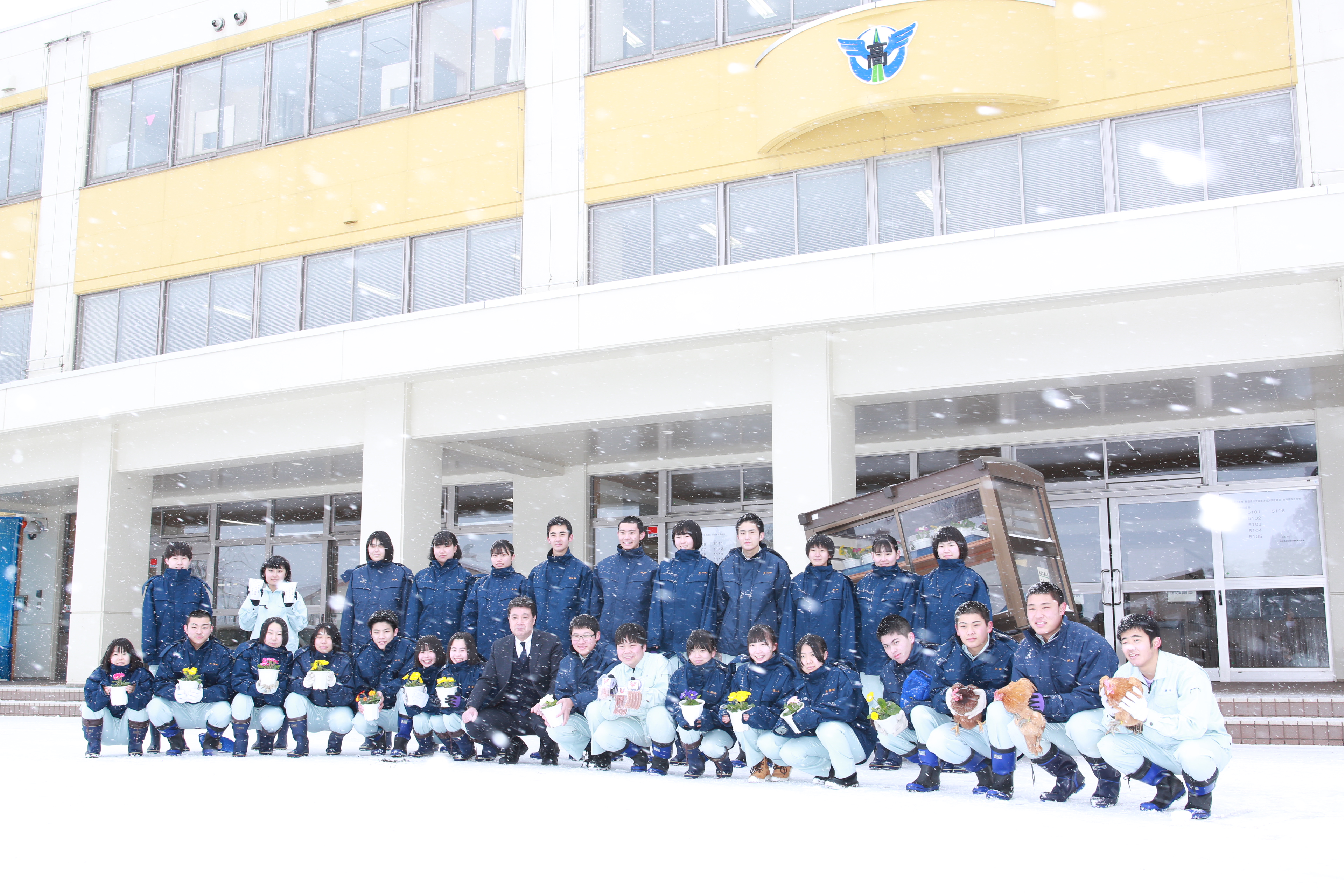 秋田県立秋田北鷹高等学校